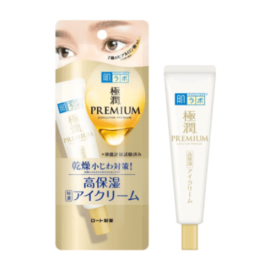Crema hidratanta de ochi cu acid hialuronic Hada Labo Gokujyun Premium Hyaluronic Eye Cream, 20 ml Crema hidratanta de ochi cu acid hialuronic Hada Labo Gokujyun Premium Hyaluronic Eye Cream, 20 ml