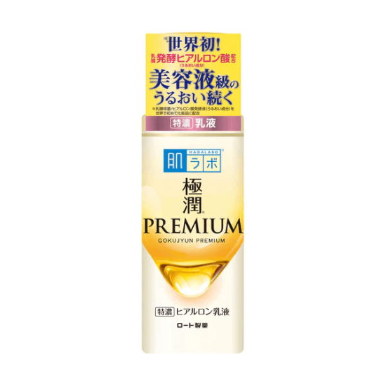 Emulsie hidratanta cu 7 tipuri de acid hialuronic Hada Labo Gokujyun Premium Super Hyaluronic Milky Lotion, 140 ml Emulsie hidratanta cu 7 tipuri de acid hialuronic Hada Labo Gokujyun Premium Super Hyaluronic Milky Lotion, 140 ml