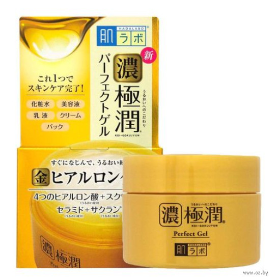 Gel hidratant cu acid hialuronic Hada Labo Gokujyun Perfect Gel, 100 ml Gel hidratant cu acid hialuronic Hada Labo Gokujyun Perfect Gel, 100 ml