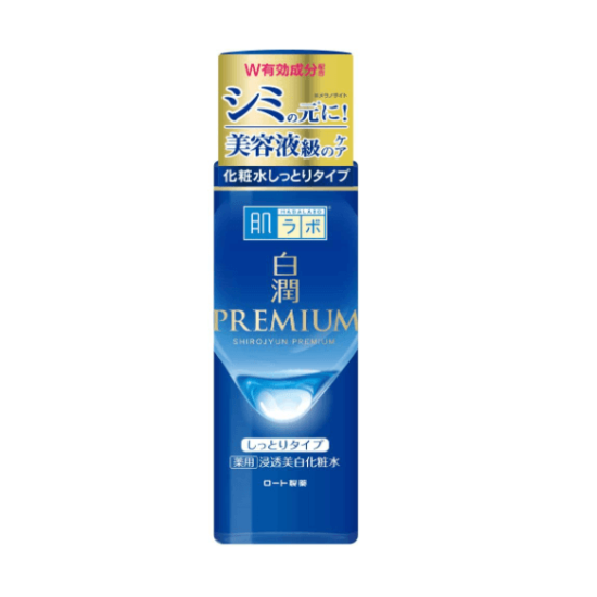 Lotiune pentru pete pigmentare cu acid tranexamic Hada Labo Shirojyun Premium Whitening Lotion, 170 ml Lotiune pentru pete pigmentare cu acid tranexamic Hada Labo Shirojyun Premium Whitening Lotion, 170 ml
